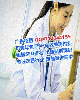 西工IVF货运公司